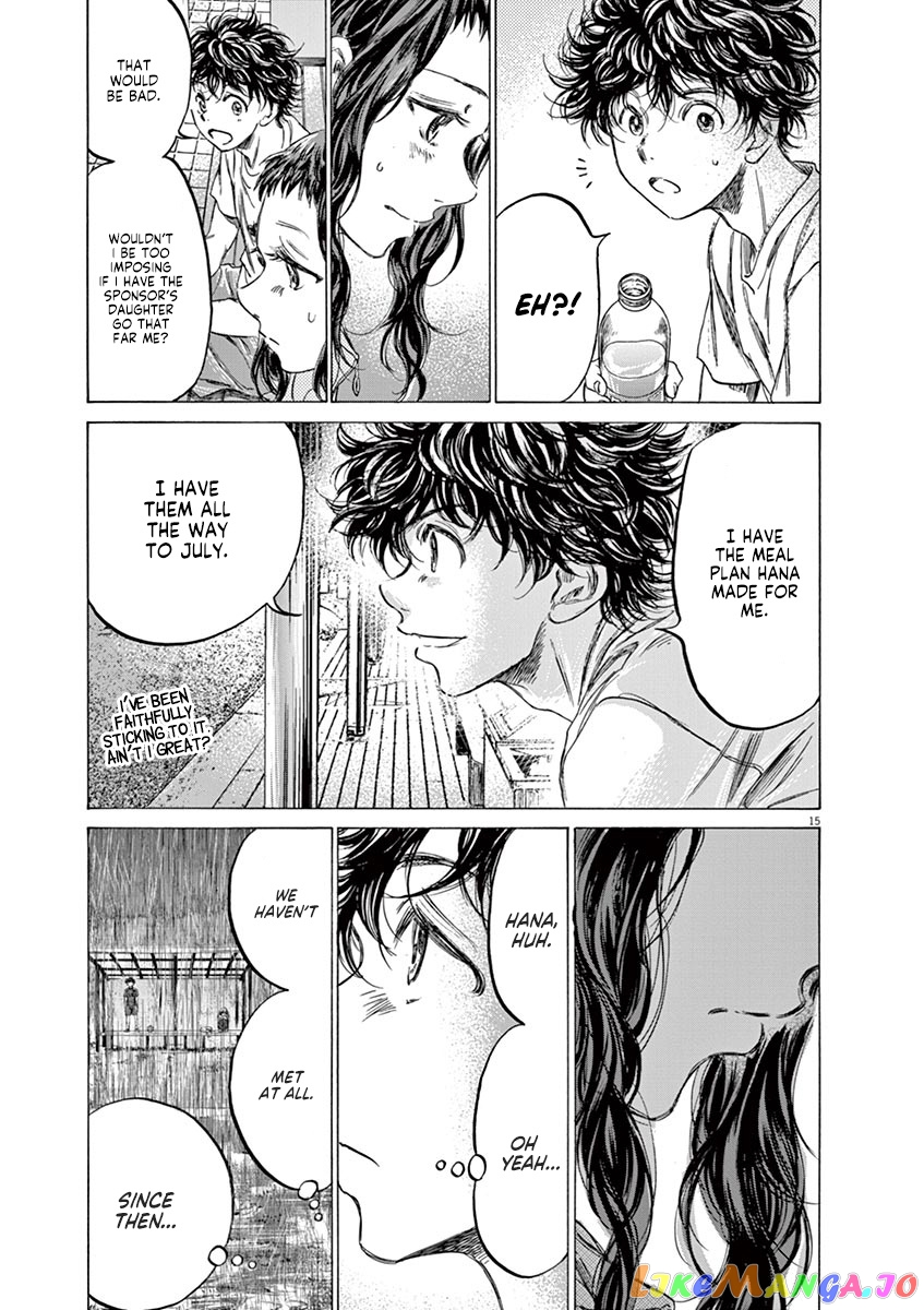Ao Ashi, Chapter 144 image 16